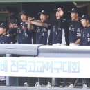 유신고등학교 이미지