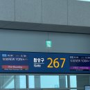 모토라이드 | 뉴욕 1일차/JFK공항 입국심사 후기/옐로라이드 한인 택시 후기/모토 바이 힐튼 첼시 랜드마크 뷰/쉑쉑...