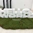 헬로월드(Hello world)