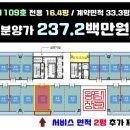 코너303 이미지