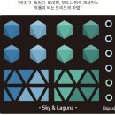 에이원아트 네이버블로그
