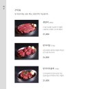 광진 아차산로55길 이미지
