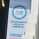 커피에반하다군산 | 밀가루 끊기에 도전합니다
