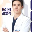 구로삼성탑정형외과의원 이미지