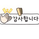 스마일자동차서비스 이미지