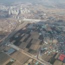 오송역세권지구