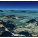 지명인베스트 부동산중개법인 이미지