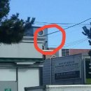 홈플러스익스프레스 울산방어점 이미지