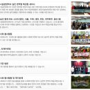 서대전초교병설 | 건양사이버대학교 요양시설경영학과, 보육교사취업과 보육교사자격증에 도전하세요