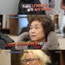 현준농장2 이미지