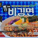 지에스25 숭례문점 이미지