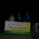 두방경로당 이미지