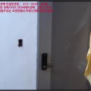 남당 보건진료소 이미지