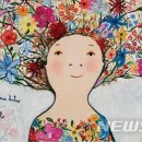 미적마을회관 이미지