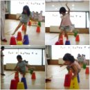 새한어린이집 이미지