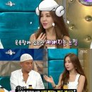 무한목욕탕 이미지