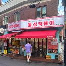 대학로 티스토리