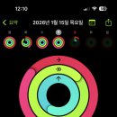 제이미뇽
