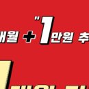 평화사우나휘트니스 이미지