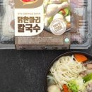 하림닭한마리 칼국수 이미지