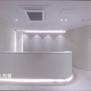 모리스의원 이미지