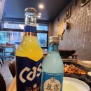 해림 문현곱창 이미지