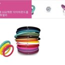 하이퍼마켓 네이버블로그