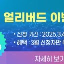 모션 이미지