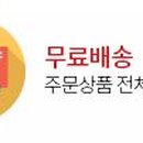 주안점 기아오토큐 이미지