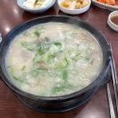 하루 강서지점 이미지