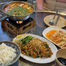모란역 맛집 태국 마사지관리사님 추천 찐 타이음식점 이산