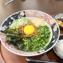 돈카춘 상암DMC점 | [블챌] 돈카춘 상암점 - 마제소바 후기