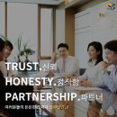 법률사무소더불어 이미지