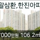 하이덴치과의원 이미지