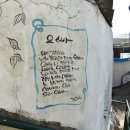 서산(목포) 이미지