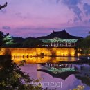 수정산성-A-2 이미지
