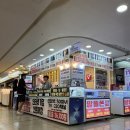 강남역 휴대폰 성지 제대로 찾았다… 리얼후기 (7번출구 키움텔레콤, 진짜 싸고 정직한 곳)