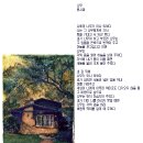 행복한나무 이미지