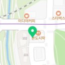 강일서울산부인과의원 이미지