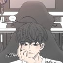 리히트리