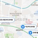 동그라미산후조리원강 네이버블로그