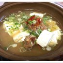 두두고을 이미지