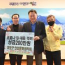 (주)우성개발산업 이미지