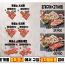 투뿔소 네이버블로그