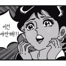 뉴욕플라잉요가필라테스