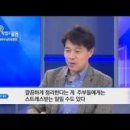 수납컨설턴트 이미지