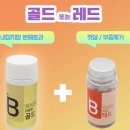 소나무한의원 이미지