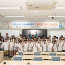 원어민 초등영어 이미지