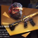 이공일팔 이미지