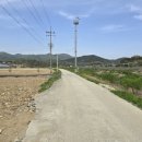 아름토목
